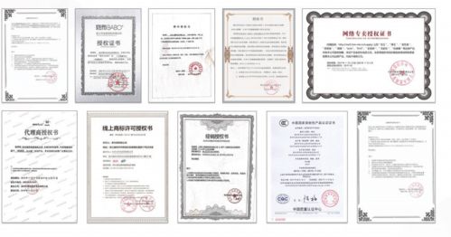 突發重拳出擊，五大巨頭慘遭嚴處，今夜全球無眠 網絡技術服務領域風暴開啟