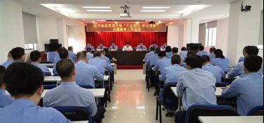 珠海斗門區深入推進“不忘初心、牢記使命”主題教育 助推職業教育高質量發展