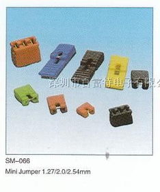 了解跳線帽與短路塊 PCB插座中1.27、2.0、2.54間距的關(guān)鍵組件