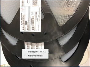 山東濟(jì)南板對(duì)板連接器504622 4890 PCB插座 技術(shù)規(guī)格與應(yīng)用解析