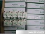 捷配電子市場(chǎng)網(wǎng) 一站式PCB插座供應(yīng)的專業(yè)平臺(tái)