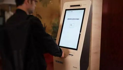 酒店告別“刷臉”時代 人臉識別設備遭甩賣的背后