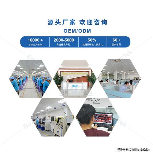疫情下人臉識(shí)別門禁如何實(shí)現(xiàn)無(wú)感精準(zhǔn)測(cè)溫