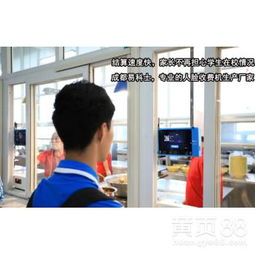 人臉識(shí)別消費(fèi)機(jī)是什么機(jī)器？為什么那么多人用？
