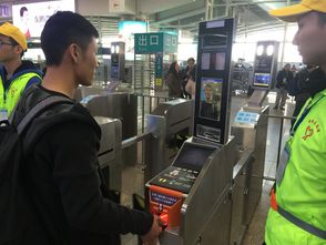 智能化春運(yùn) 高科技讓回鄉(xiāng)更快速、便捷、貼心